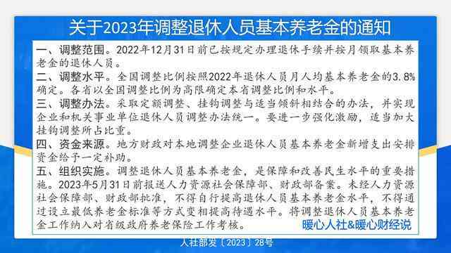 下岗职工档案缺失时如何认定工伤保险及工龄：全面指南与解决方案