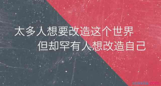 全面解析：负重前行的励志子与人生感悟，助你勇敢面对挑战