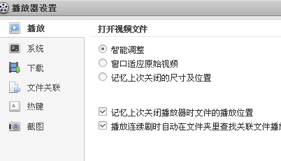 AI脚本插件使用指南：如何打开、安装及常见问题解答