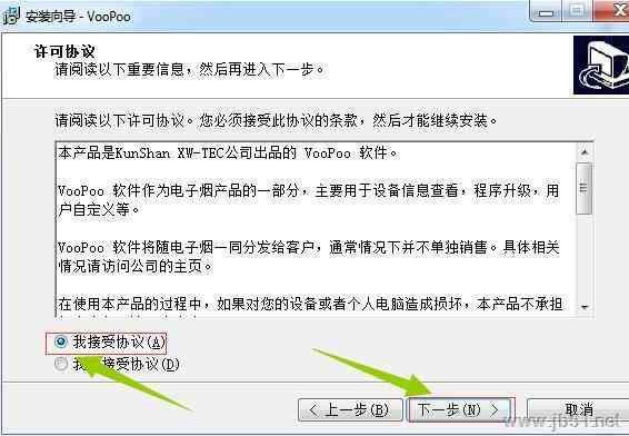 AI脚本插件使用指南：如何打开、安装及常见问题解答