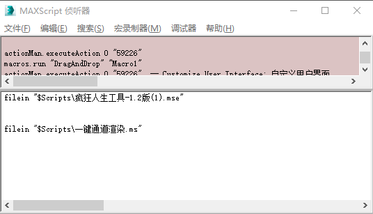 AI脚本插件使用指南：从安装到高级应用，全方位解析与实践