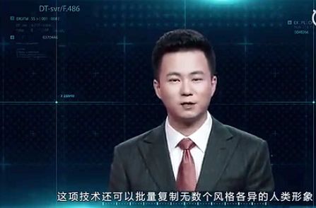 ai主播是否能代替主持人即兴评述及其在实际应用中的可行性探讨