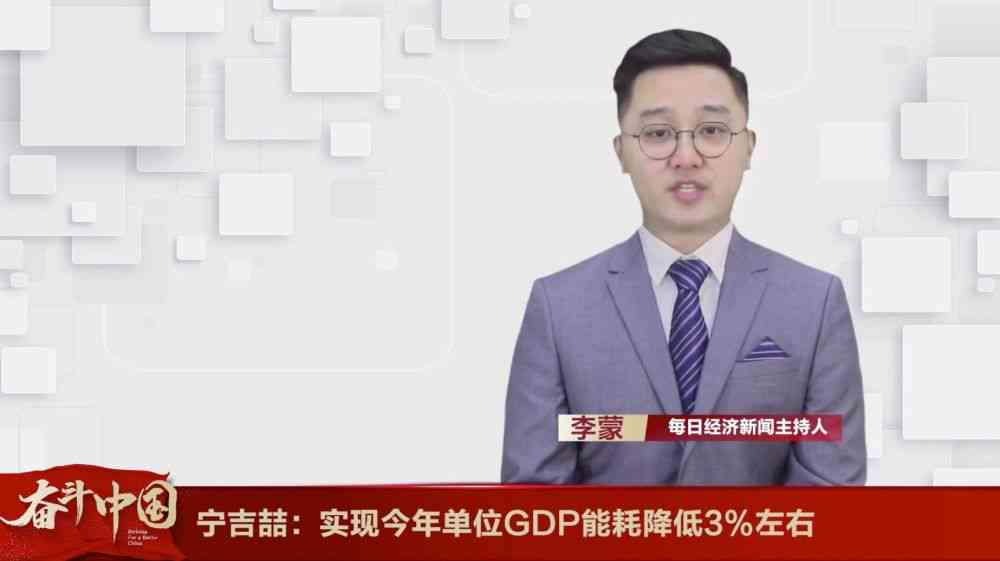 ai主播是否能代替主持人即兴评述及其在实际应用中的可行性探讨