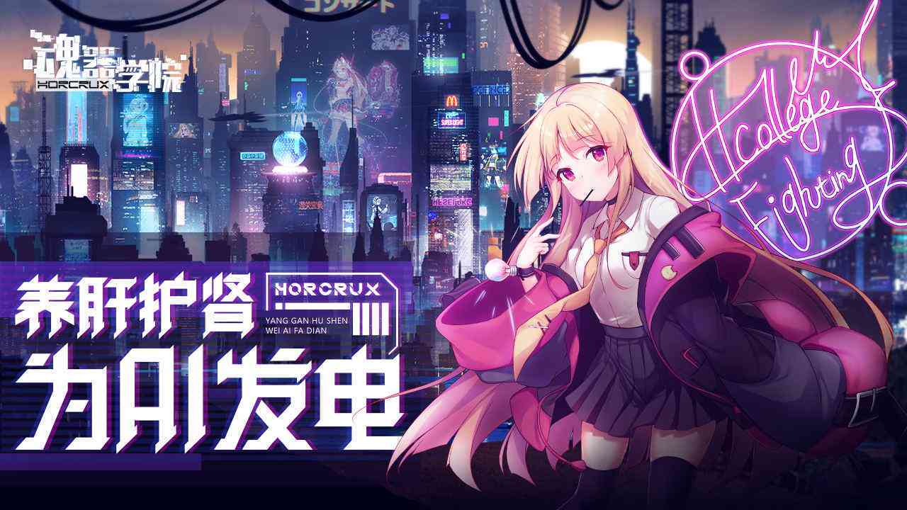 二次元AI创作入口网站免费与创作平台推荐