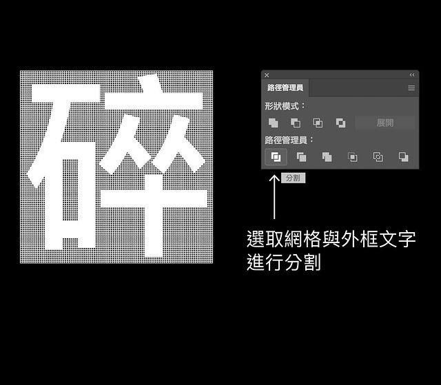 深入解析AI押韵创作：揭秘押韵字生成规律与实用技巧