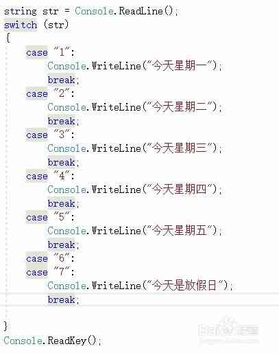 ai押韵语句包含ai押韵句子、一词、字表及用法详解