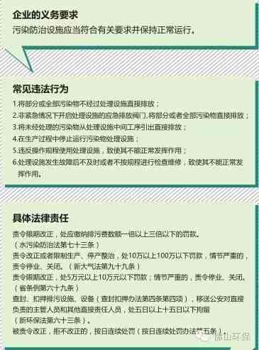 下班途中中暑是否构成工伤：法律解读与案例分析