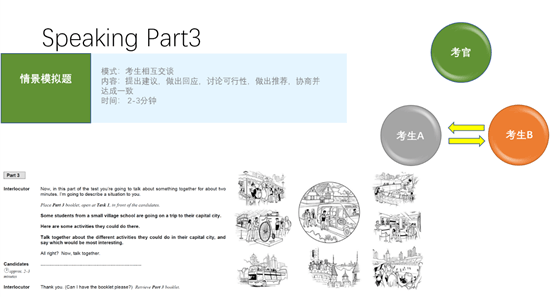 全面攻略：精选中文写作推荐与功能详解，满足各类写作需求