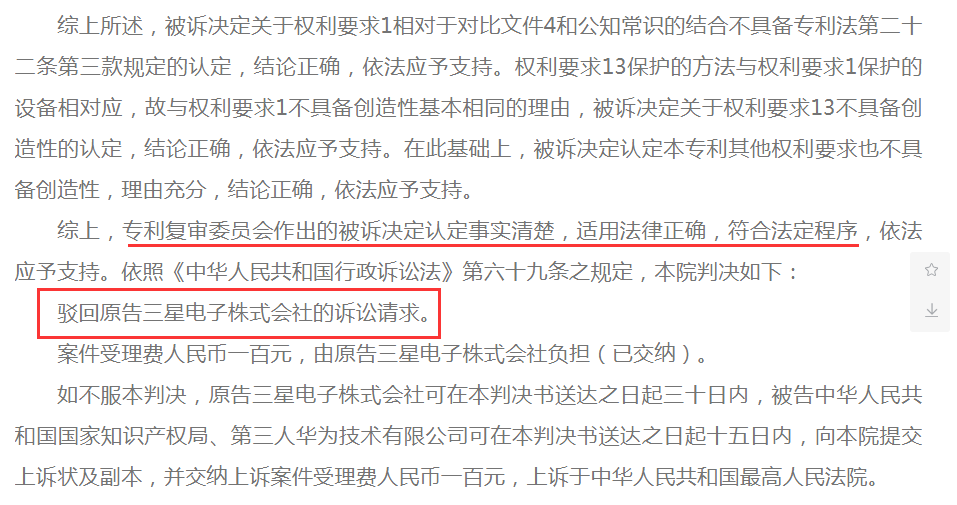 怎么识别出ai写作的字体类型及其特点