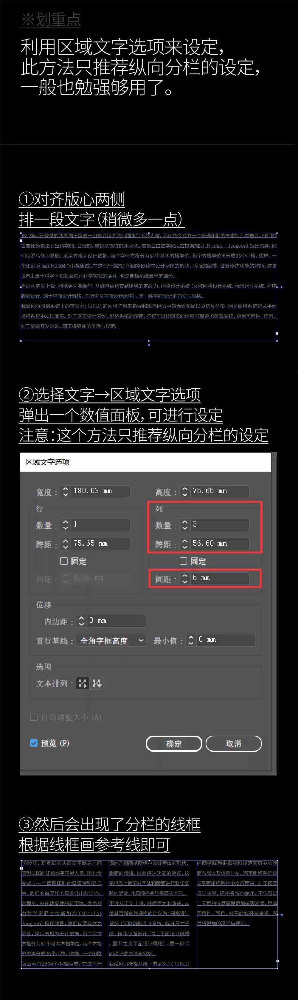 AI智能字体识别与转换：一键自动识别并匹配各类字体，解决设计与排版难题