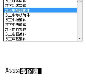 怎么识别出ai写作的字体