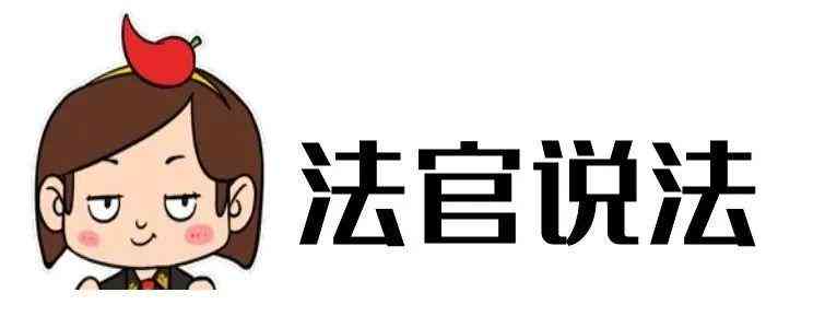 下班途中遭遇交通事故能否认定为工伤及其认定条件详解