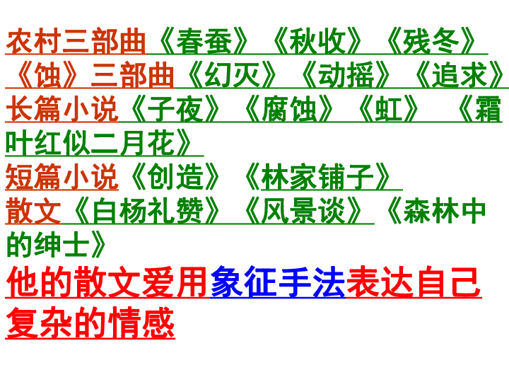 全面盘点：主流诗歌与文章AI创作工具及功能特点解析