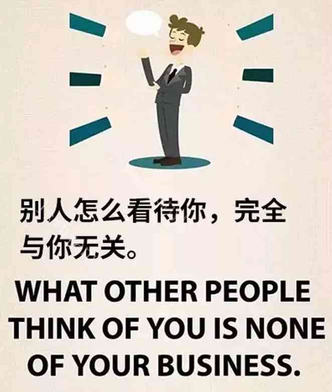 下班吃饭：如何平工伤界定、朋友圈与欢乐时光？