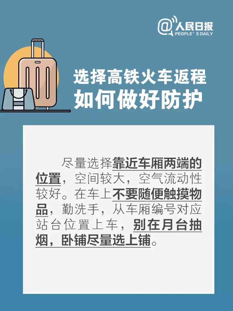 下班后中暑可以认定工伤吗：下班后及上下班途中中暑工伤认定与赔偿解析