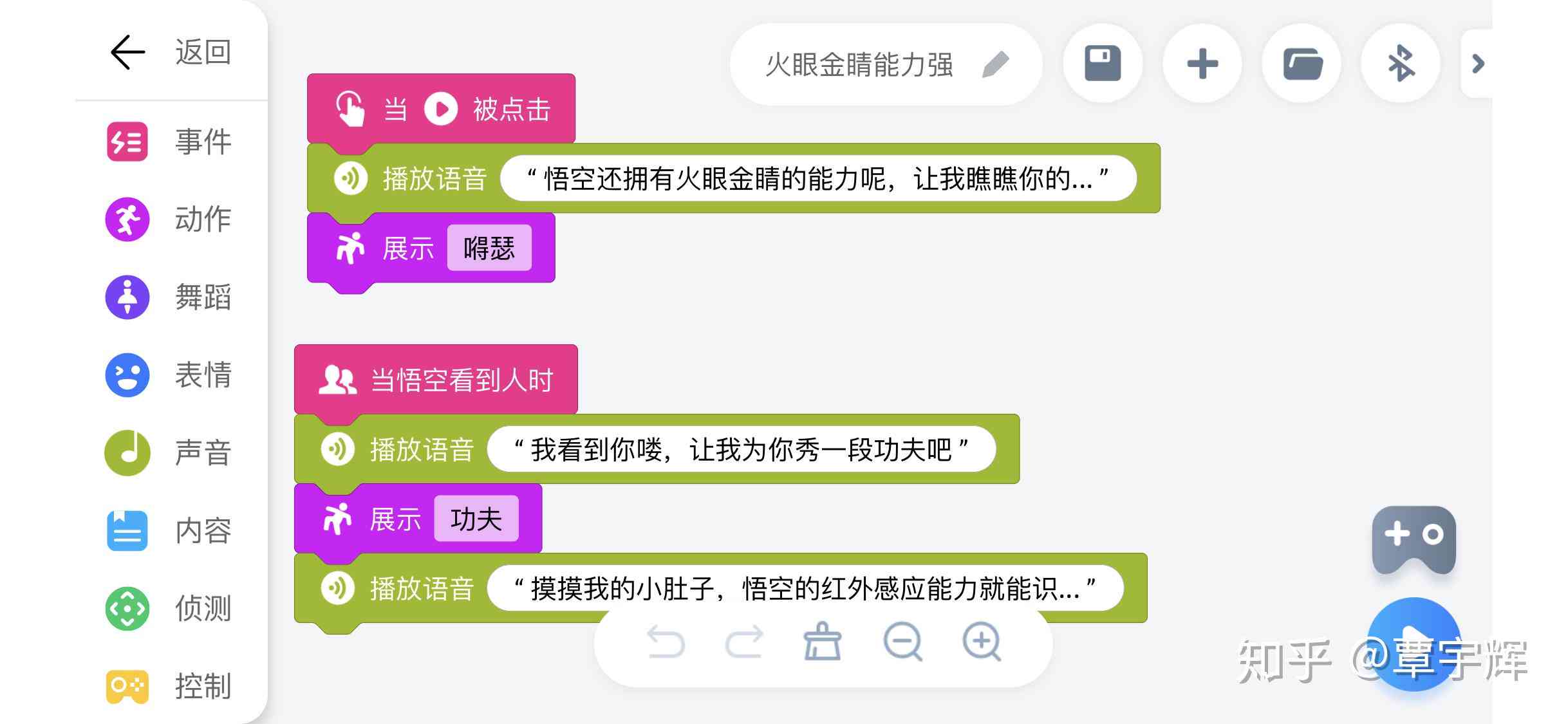 智能ai程序写作软件：热门推荐与优劣对比