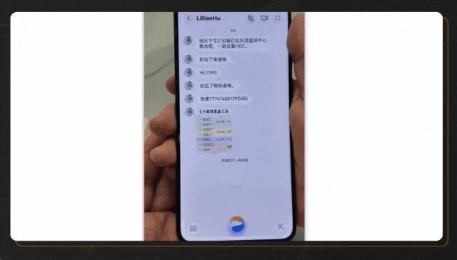 iOS平台高效写作工具精选推荐