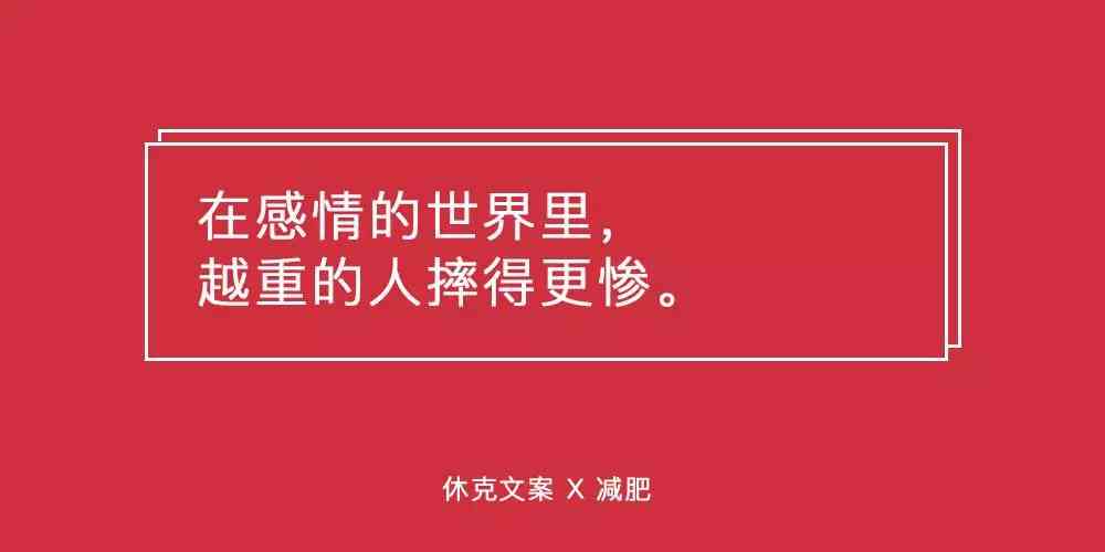 剪映制作文案：如何实现文字自动换行与解决无红色问题