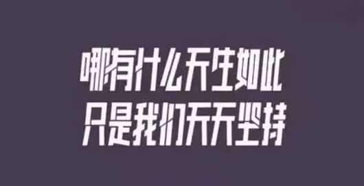 夸AI特效的文案句子怎么写：打造好看且引人赞叹的特效文案秘诀