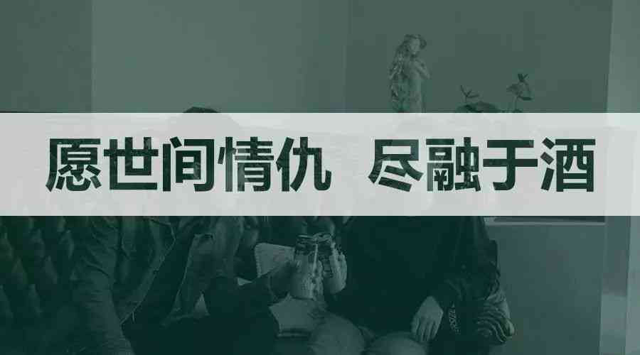 夸AI特效的文案句子怎么写：打造好看且引人赞叹的特效文案秘诀