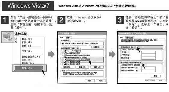 全面对比：迅捷AI写作手机版与电脑版功能差异及优势分析