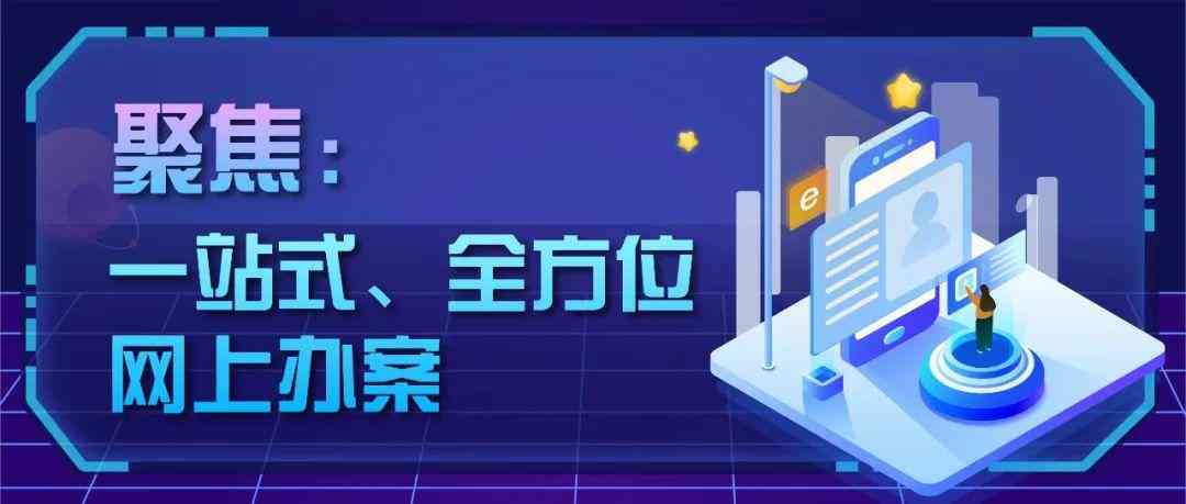 AI赋能：打造高效辅助创作项目全攻略