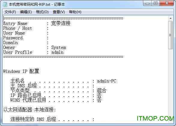 ai分镜头脚本生成器免费：免费版一键生成分镜头脚本