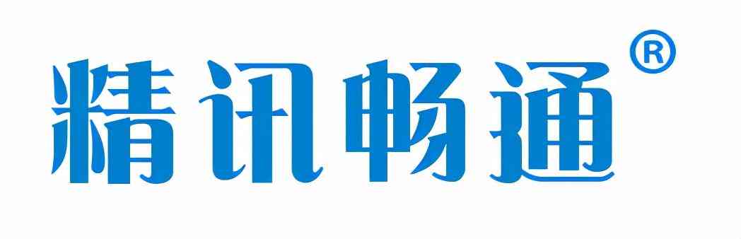 文章《深度解析：AI技术在多领域应用的综合总结与前沿趋势分析》