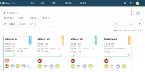 小红书AI文案生成器使用指南：如何进入及操作步骤详解