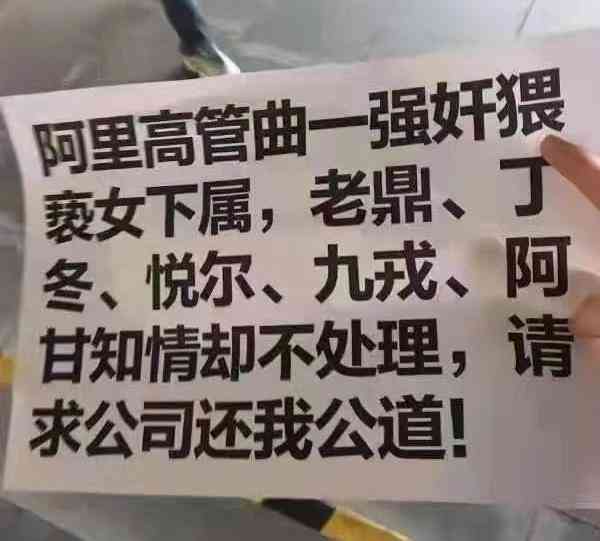 下班应酬受伤能认定工伤吗合法吗：下班时间应酬受伤如何赔偿及认定标准