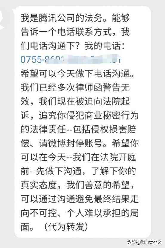 王者绘制怎么写：全面教程涵制作、使用与优化技巧