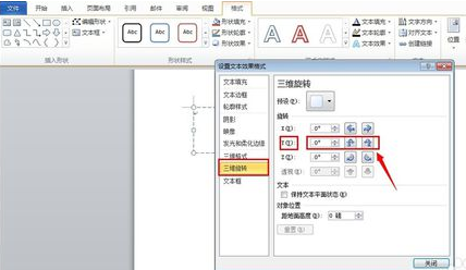 手机AI写作助手怎么设置字体大小、文字样式及打开方法