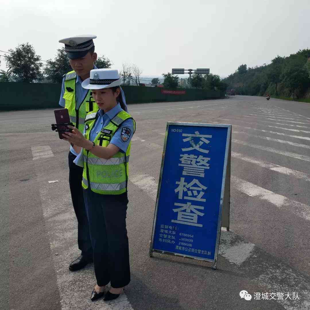 '上下班途中遭遇接送孩子事故，交通安全引关注'