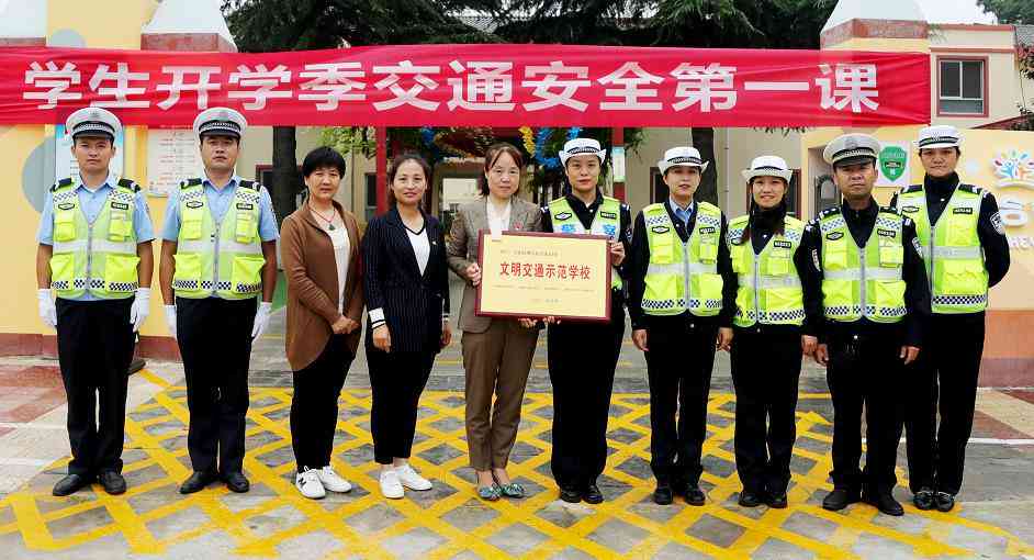 '上下班途中遭遇接送孩子事故，交通安全引关注'