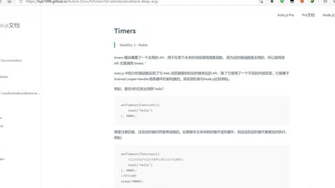 ai抖音脚本在哪里找的：抖音脚本生成器及制作教程大全