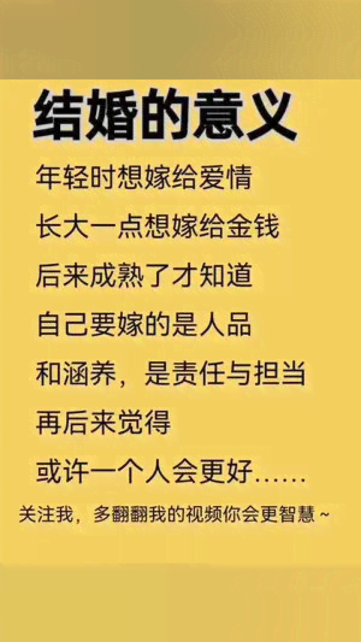 精选高清美女文案壁纸集锦，满足各种风格与情感表达需求