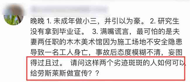 AI的报告查重率与癌报告单解读，爱的报告泰剧剧情及文案解析