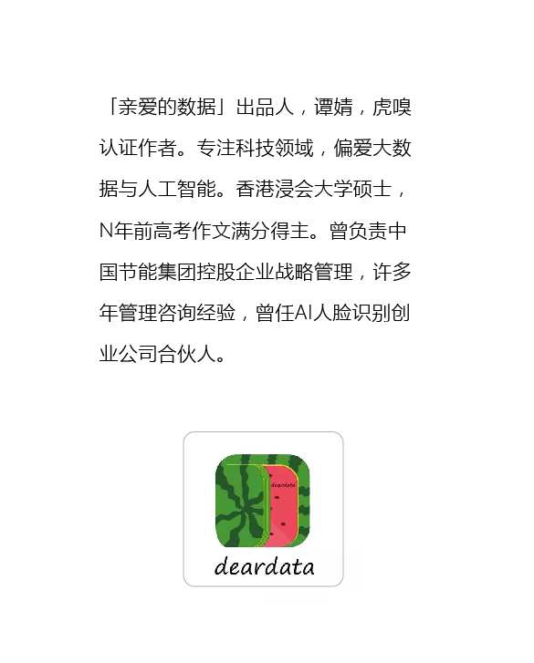 AI的报告查重率与癌报告单解读，爱的报告泰剧剧情及文案解析