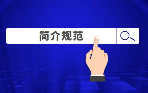 ai文案发布头条怎么做：从制作到发布全流程解析