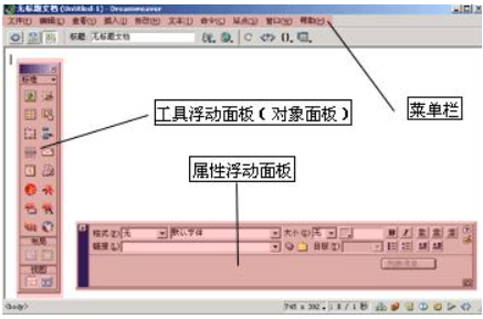 探讨工作微信账号性质：是否构成公司财产的一部分