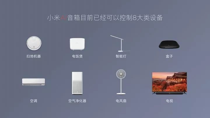 小米AI画笔使用指南：功能介绍与操作步骤详解