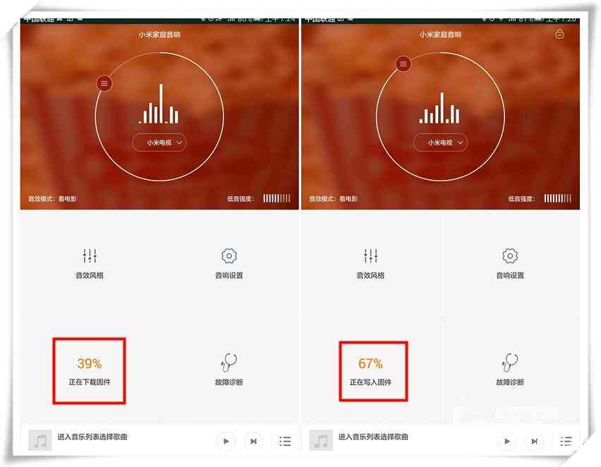 小米AI画笔使用指南：功能介绍与操作步骤详解