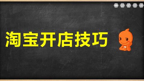 '掌握剪映：轻松打造创意文案制作教程'