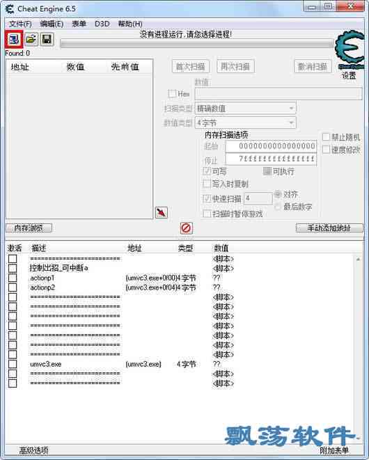 分镜头脚本生成器：免费端午节动画脚本工具