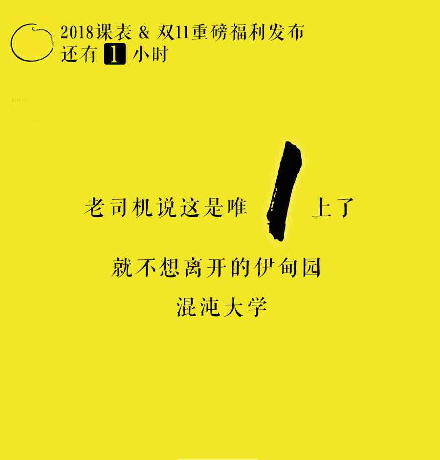 诗意流淌：融入关键词的押韵文案创作