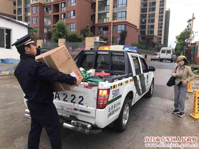 下雨路骑车摔倒算工伤吗：赔偿标准及下班途中雨天摔倒工伤认定