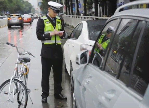 下雨路车祸认定工伤吗