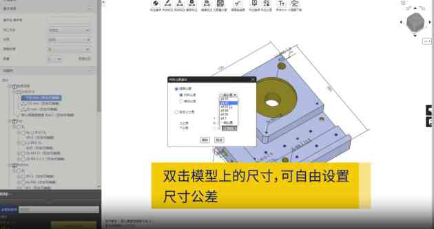 AI辅助圆形切割技术解析与应用指南