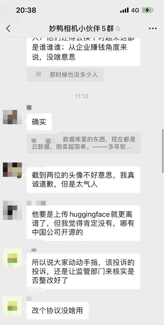 如何撰写发布AI生成写真照片的朋友圈文案：涵多种情境与实用建议