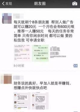 ai写真照片到朋友圈的文案怎么发：打造个性潮流，赢得好友点赞